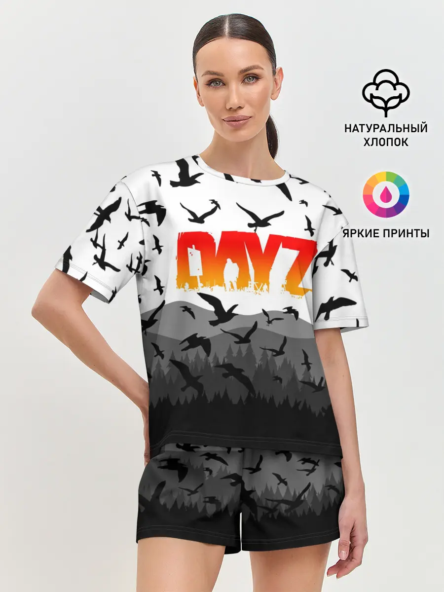 Женская пижама с шортами / DAYZ