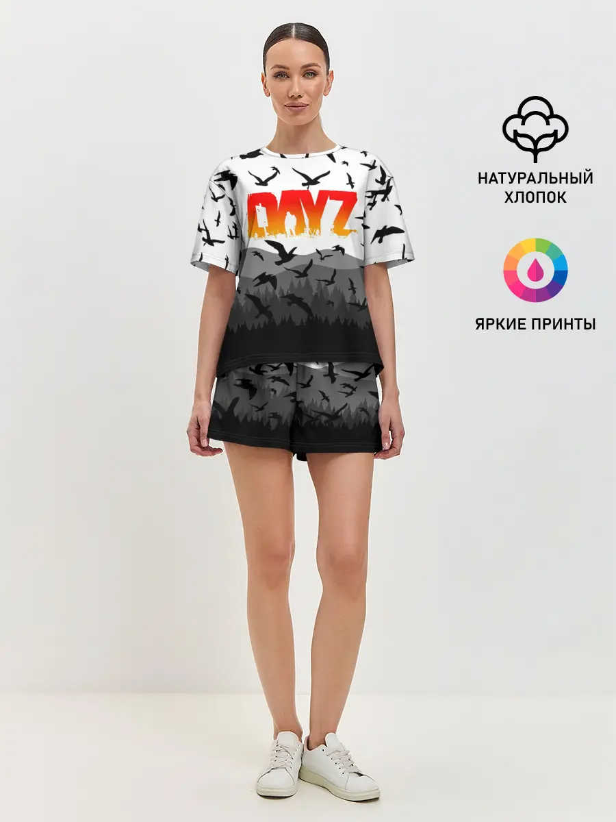 Женская пижама с шортами / DAYZ
