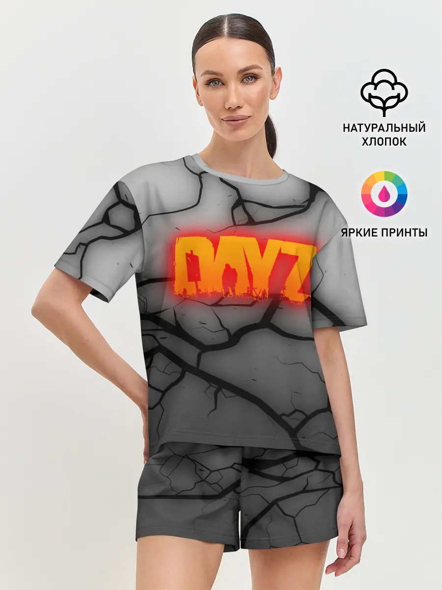 Женская пижама с шортами / DAYZ