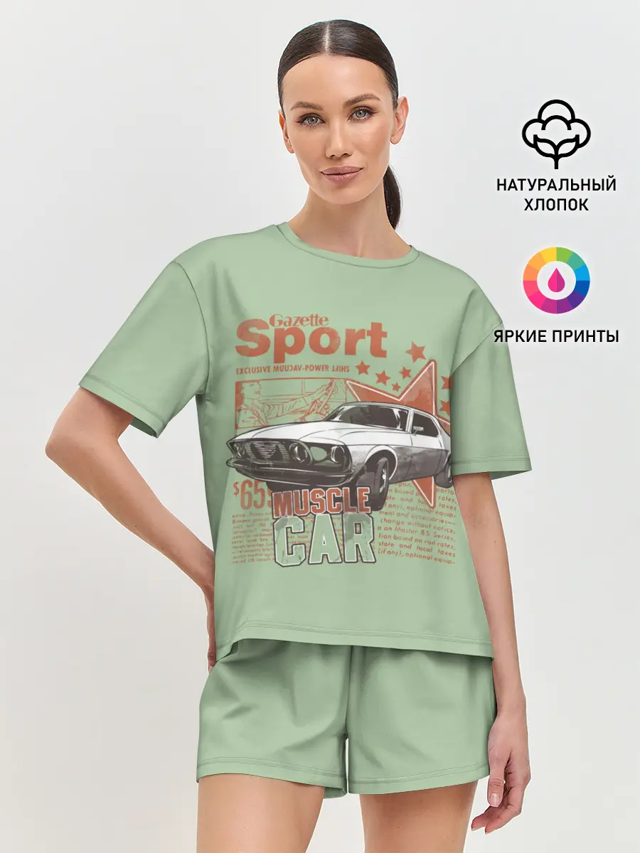 Женская пижама с шортами / Muscle car