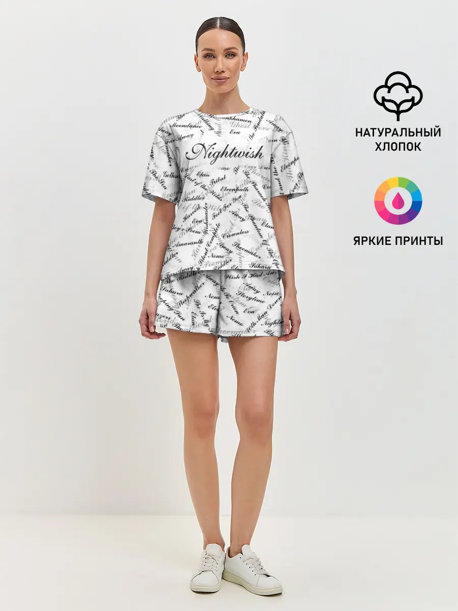 Женская пижама с шортами / Nightwish Songs / Найтвиш песни