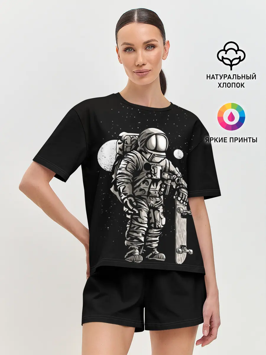 Женская пижама с шортами / Скейтер Астронавт