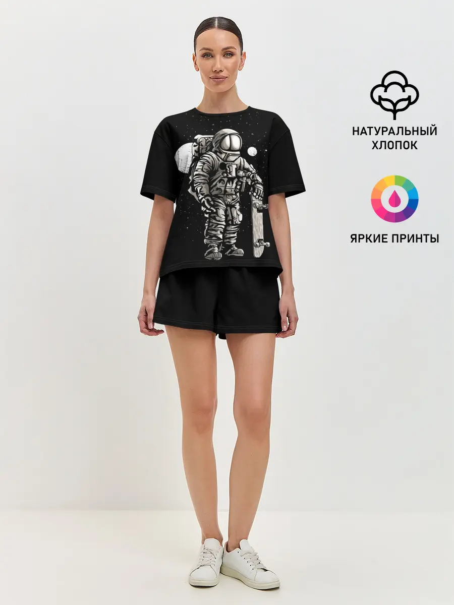Женская пижама с шортами / Скейтер Астронавт