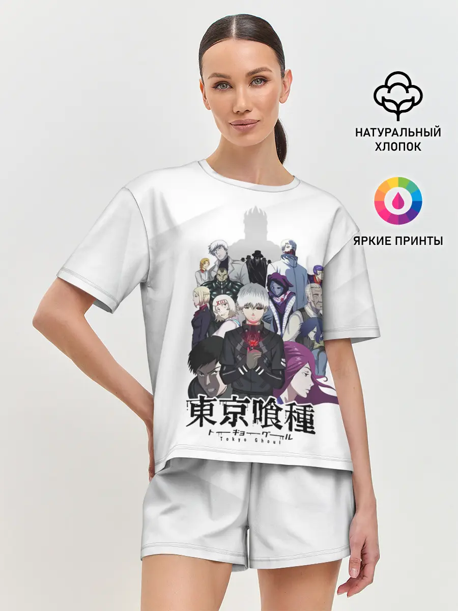 Женская пижама с шортами / Канеки Кен и другие персонажи