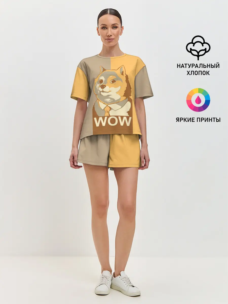 Женская пижама с шортами / Doge Wow