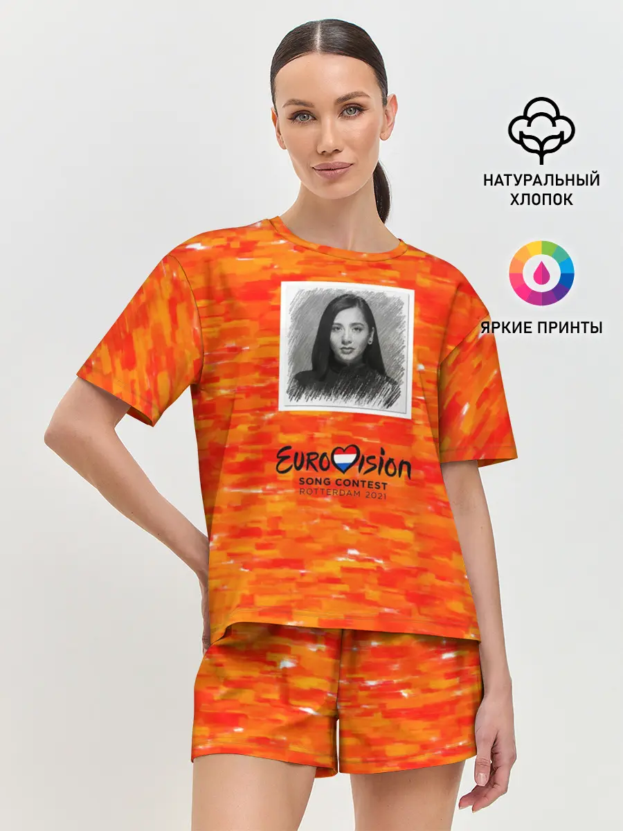 Женская пижама с шортами / Евровидение 2021 $