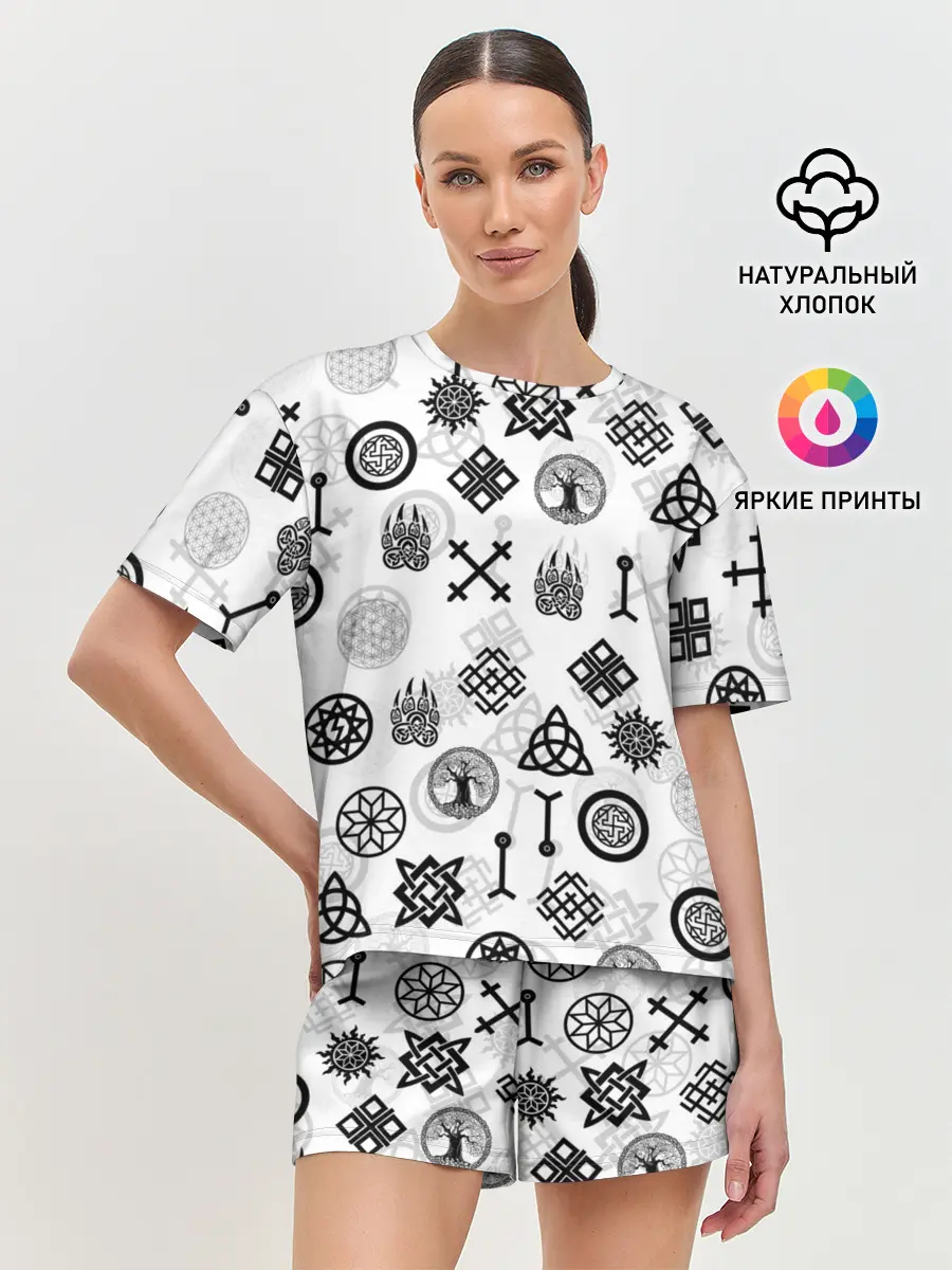 Женская пижама с шортами / СЛАВЯНСКИЕ РУНЫ