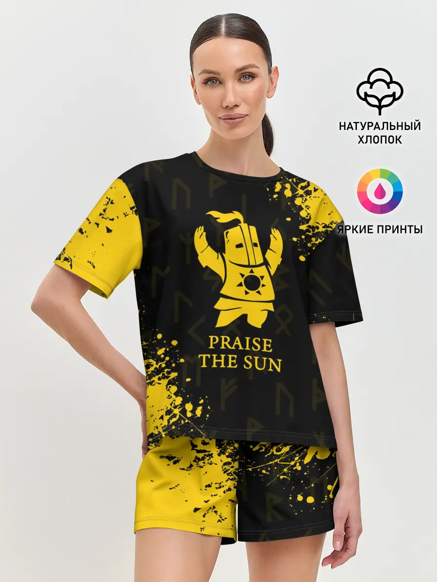 Женская пижама с шортами / DARK SOULS | ТЁМНЫЕ ДУШИ