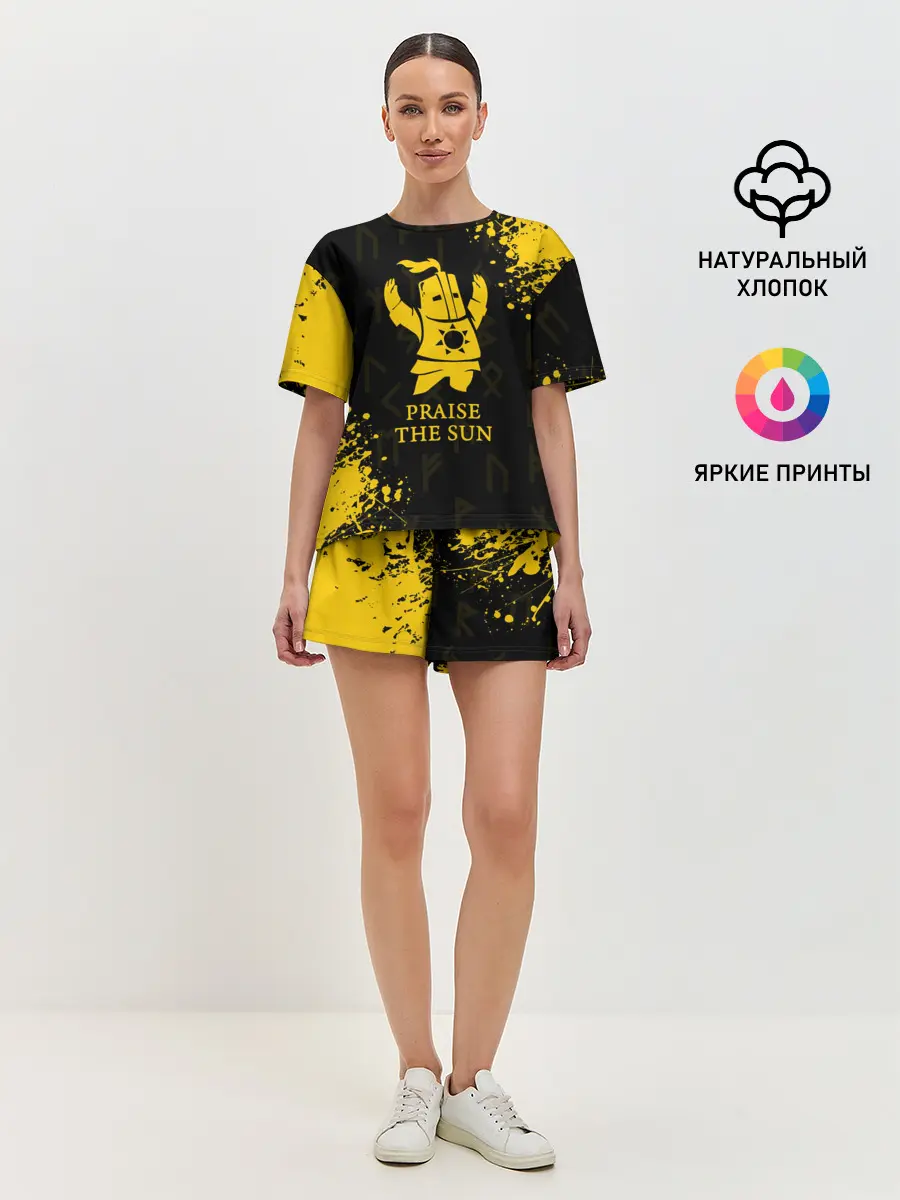 Женская пижама с шортами / DARK SOULS | ТЁМНЫЕ ДУШИ