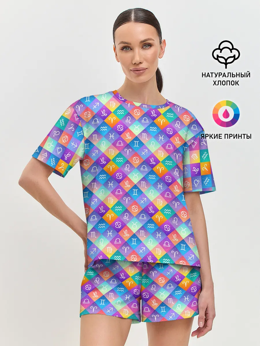 Женская пижама с шортами / Знаки Зодиака