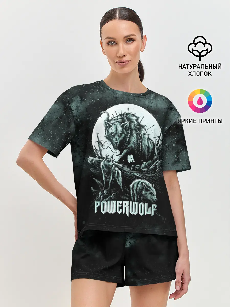Женская пижама с шортами / Powerwolf