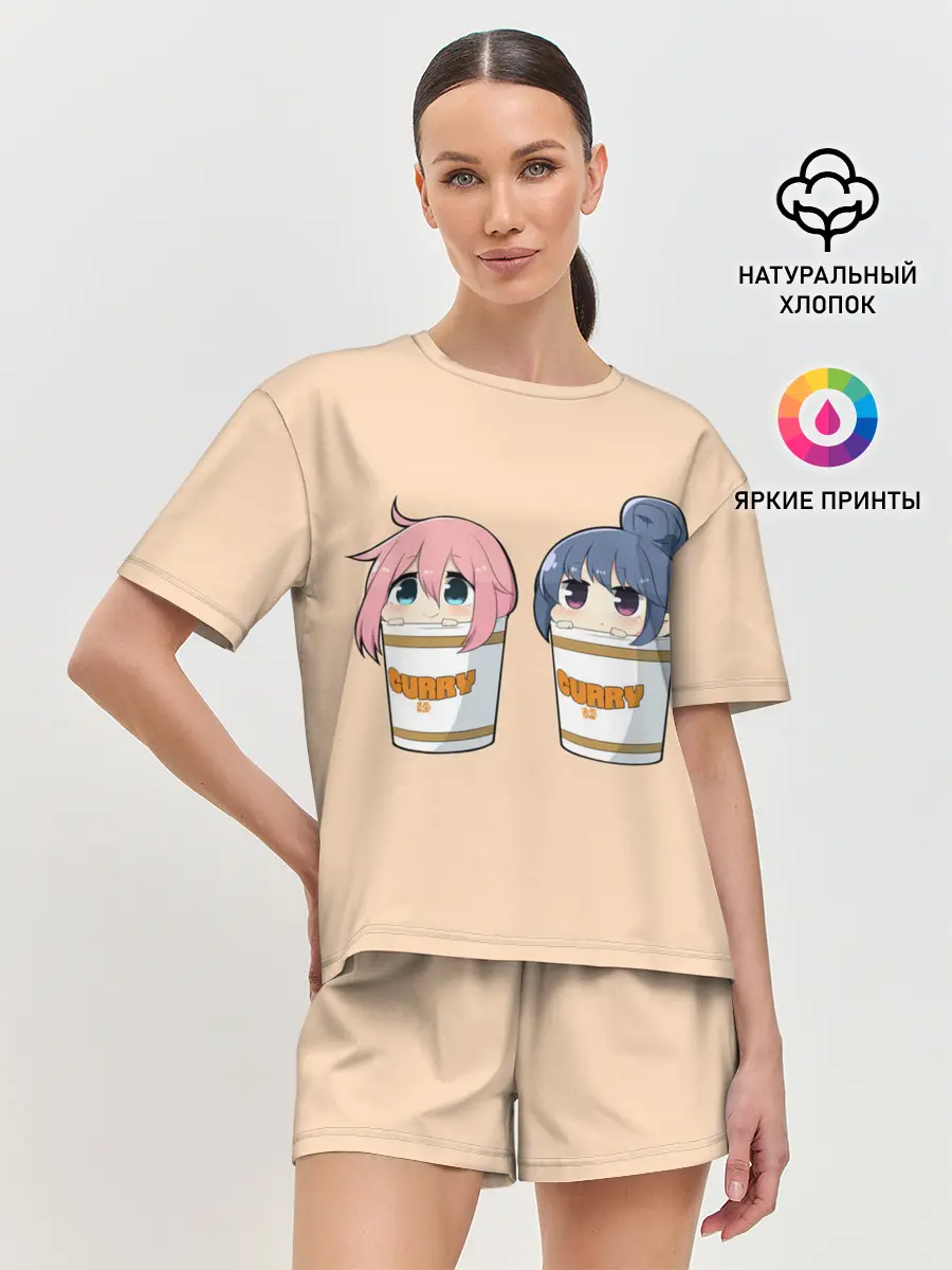 Женская пижама с шортами / Подружки в карри