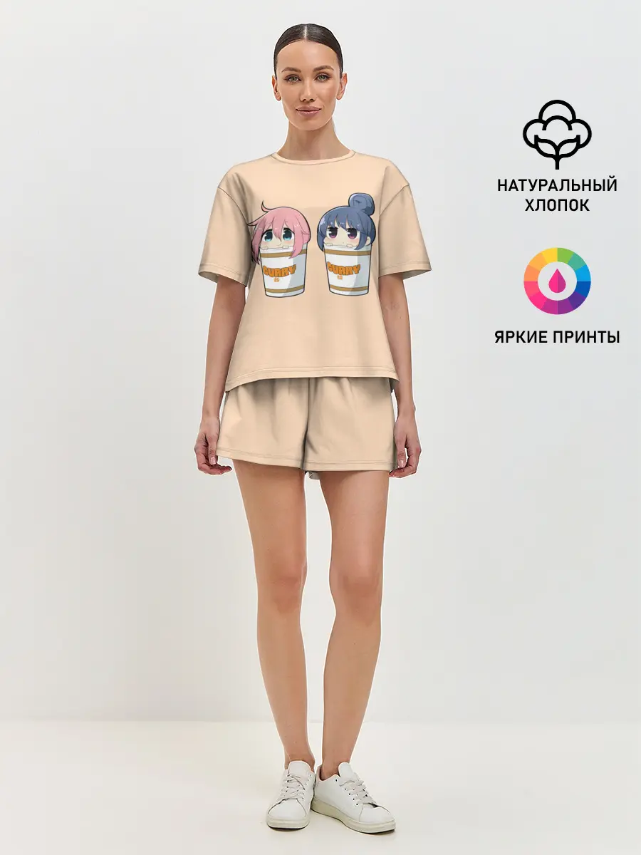 Женская пижама с шортами / Подружки в карри