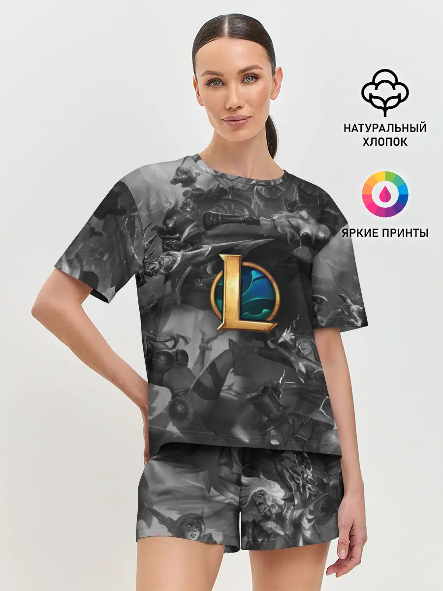 Женская пижама с шортами / League of Legends Black&White
