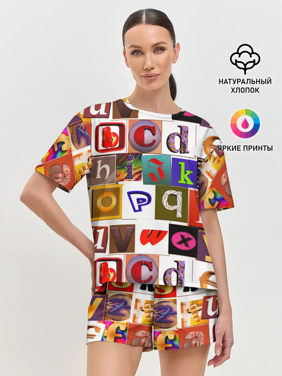 Женская пижама с шортами / Английские буквы # 2