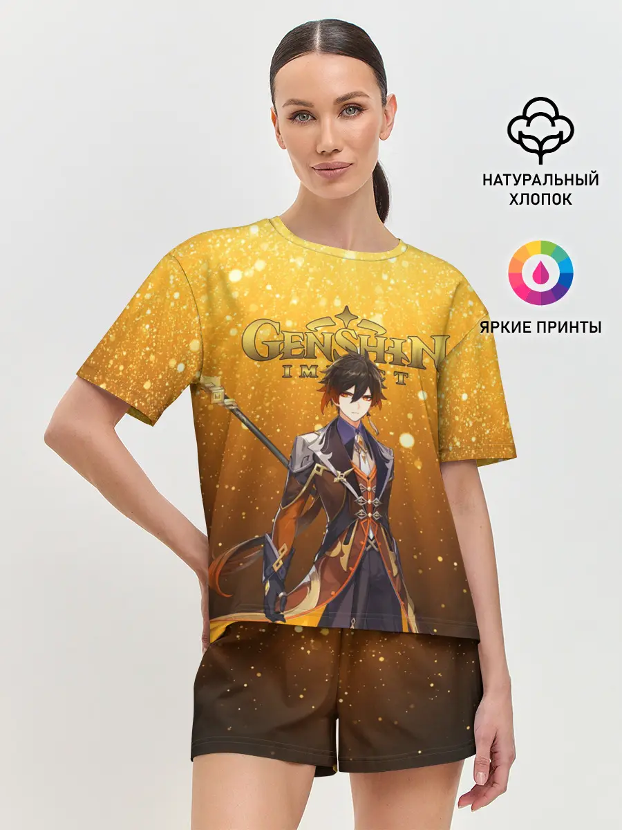 Женская пижама с шортами / GENSHIN IMPACT ЧЖУН ЛИ