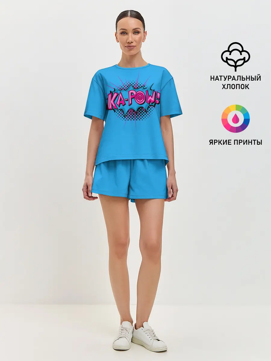 Женская пижама с шортами / KA-POW