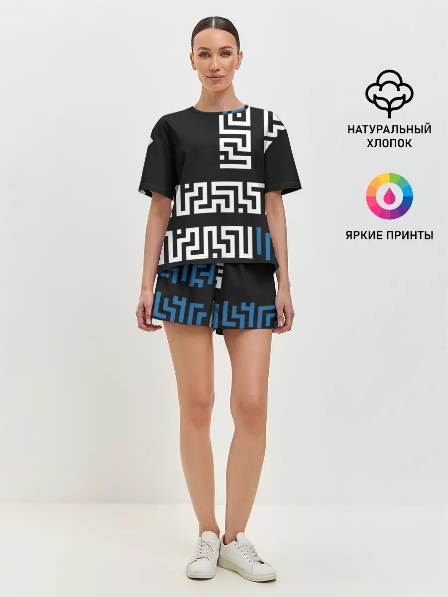 Женская пижама с шортами / Геометрический Минимализм