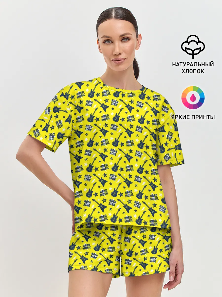 Женская пижама с шортами / Рок-звезда