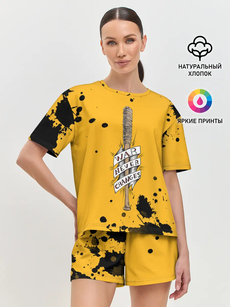 Женская пижама с шортами / Война никогда не меняется