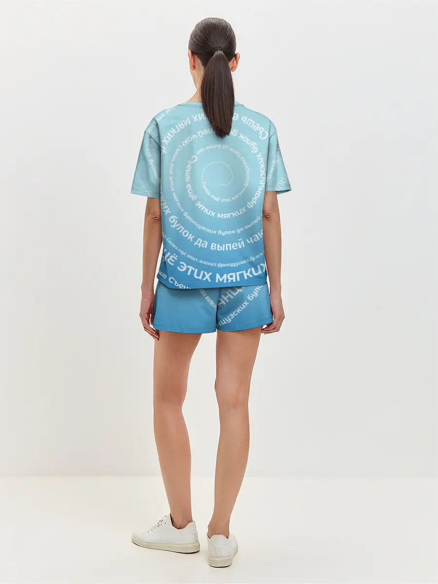 Женская пижама с шортами / Панграмма Спираль Съешь булок