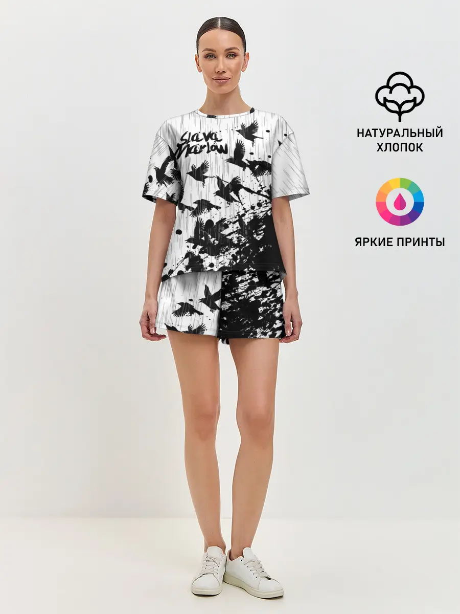 Женская пижама с шортами / SLAVA MARLOW