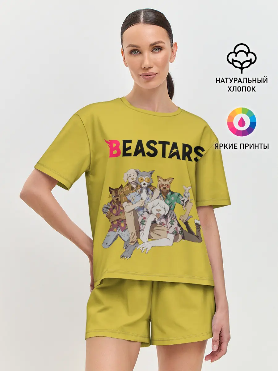 Женская пижама с шортами / Beastars Джуно и Луис.
