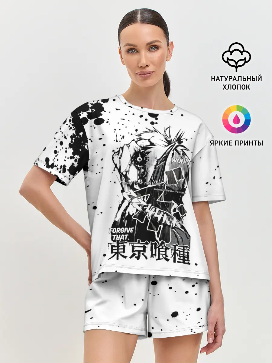 Женская пижама с шортами / FORGIVE THAT. Tokyo Ghoul