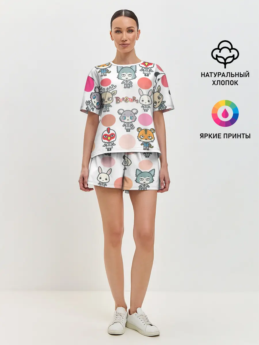 Женская пижама с шортами / BEASTARS | CHIBI