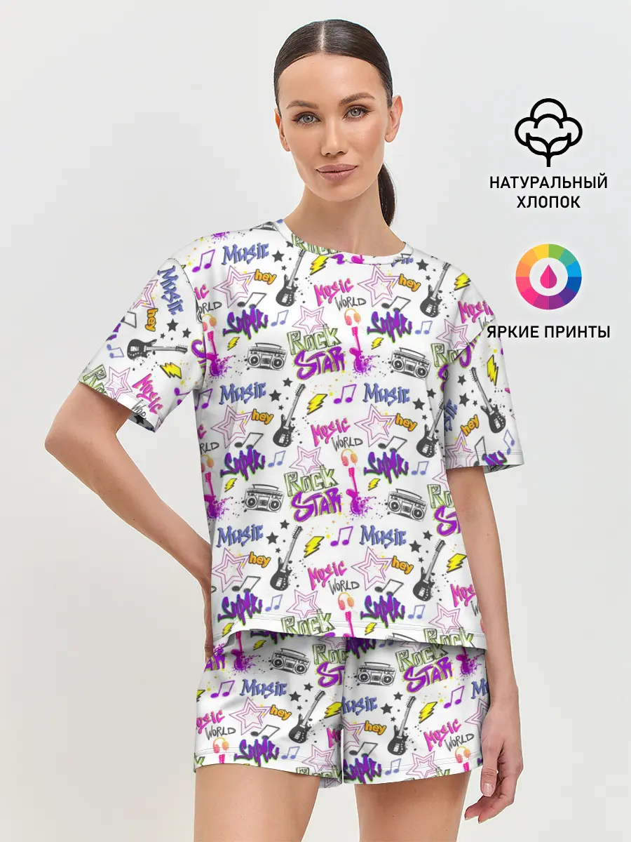 Женская пижама с шортами / Рок
