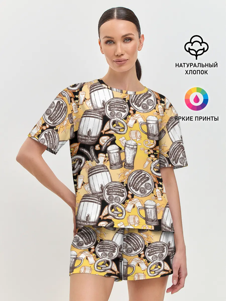 Женская пижама с шортами / Пиво / Beer