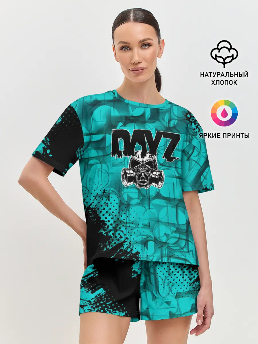 Женская пижама с шортами / DayZ Standalone