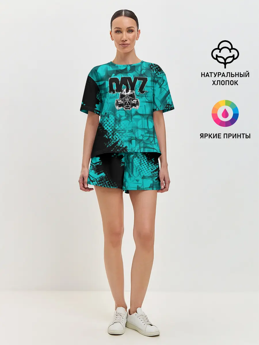Женская пижама с шортами / DayZ Standalone
