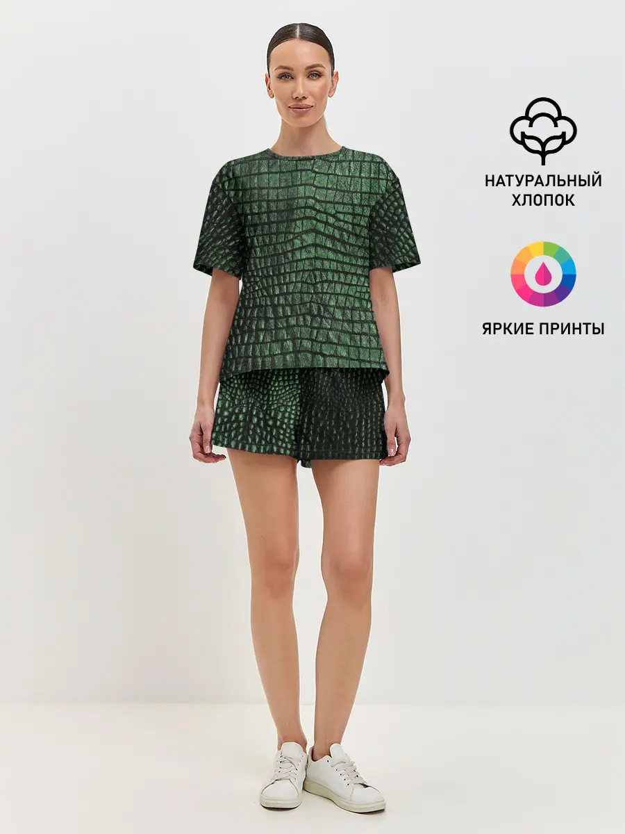 Женская пижама с шортами / Кожа Крокодила