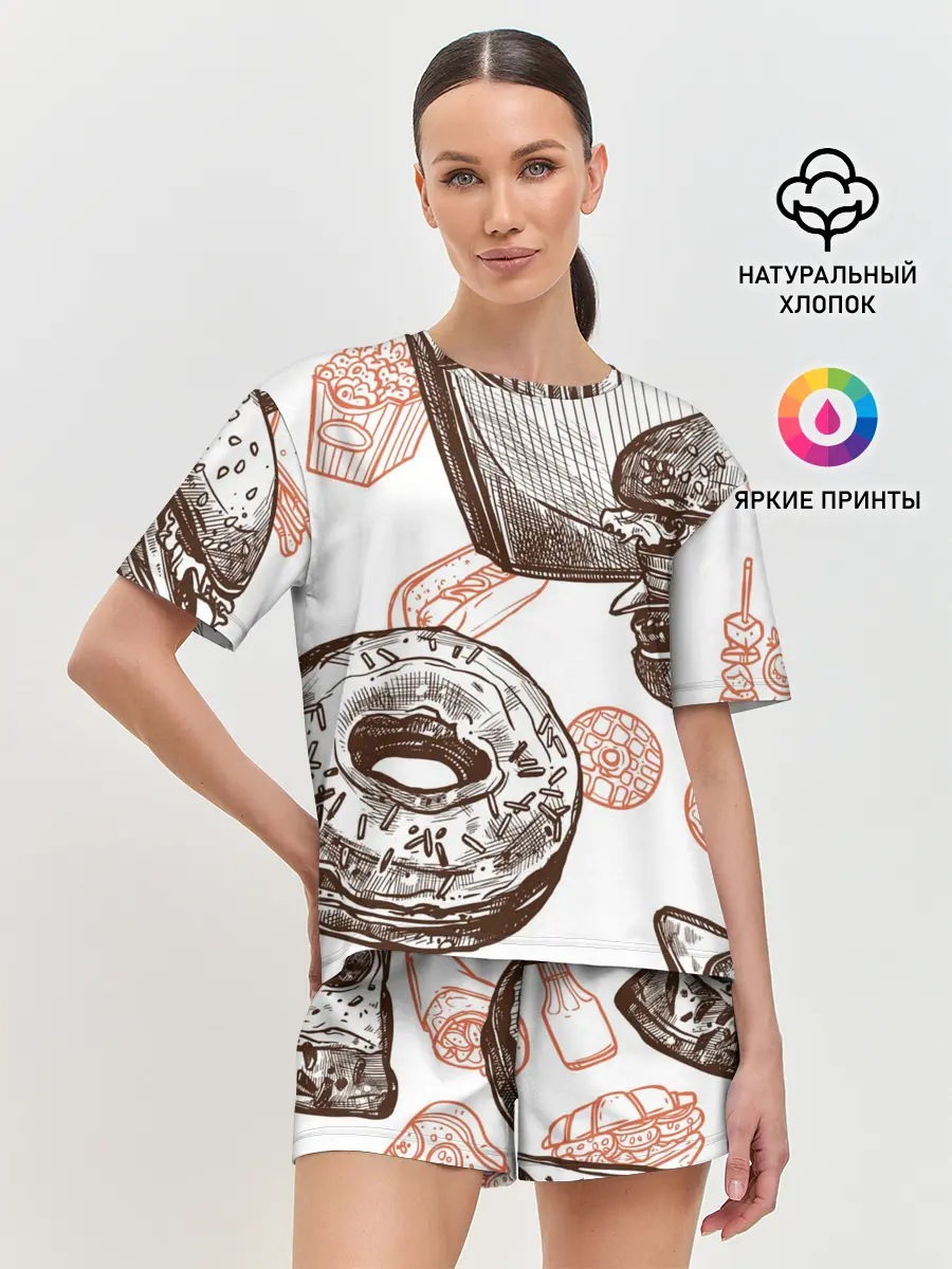 Женская пижама с шортами / Вкусности