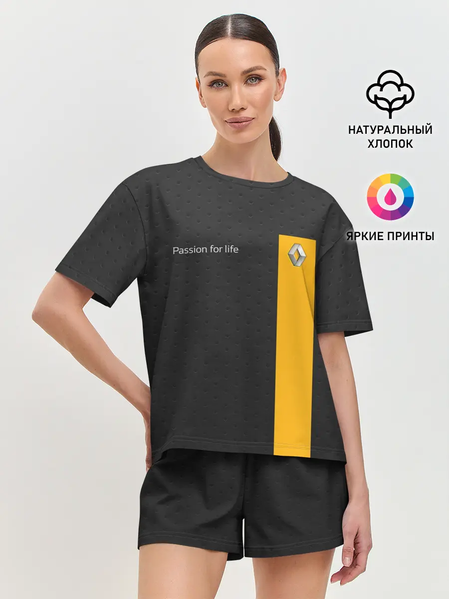 Женская пижама с шортами / Renault