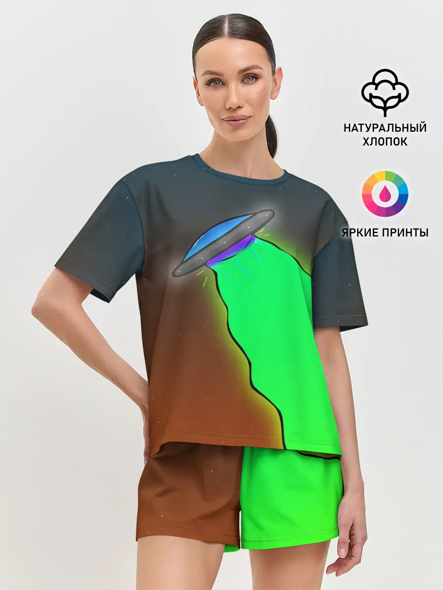 Женская пижама с шортами / НЛО