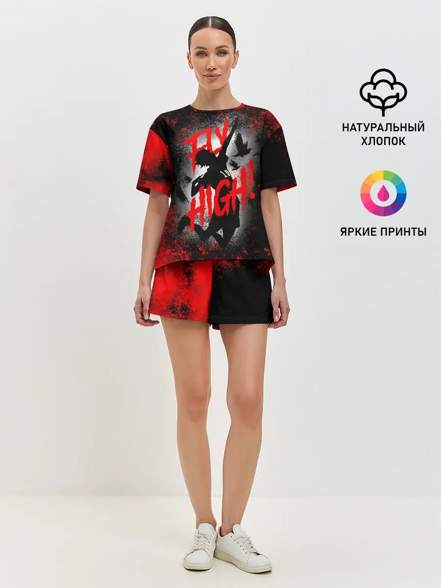 Женская пижама с шортами / FLY HIGH | ВОЛЕЙБОЛ!!