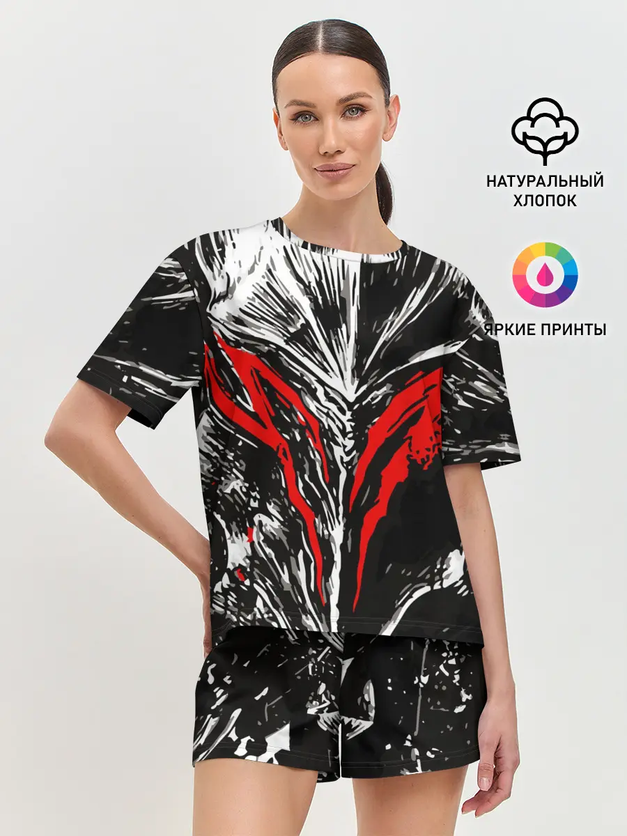 Женская пижама с шортами / BERSERK mask