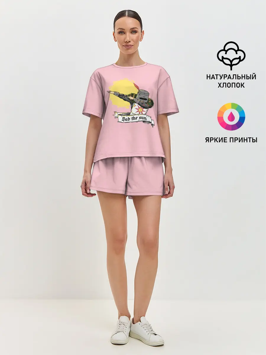 Женская пижама с шортами / Dab the sun