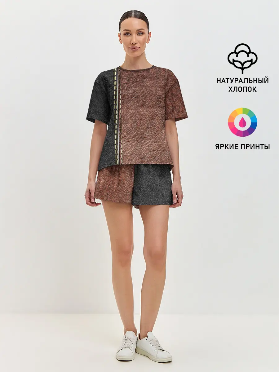 Женская пижама с шортами / Текстура Кожи