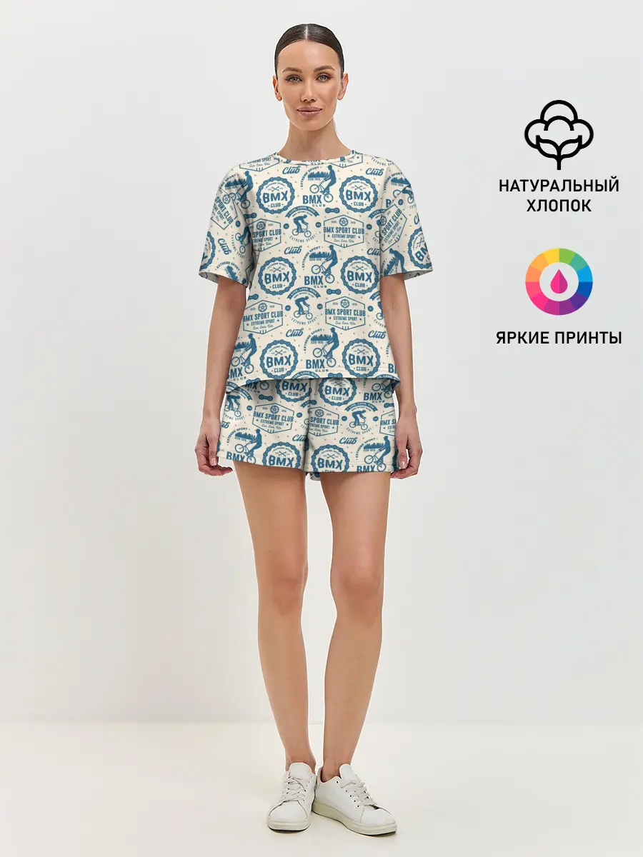 Женская пижама с шортами / BMX