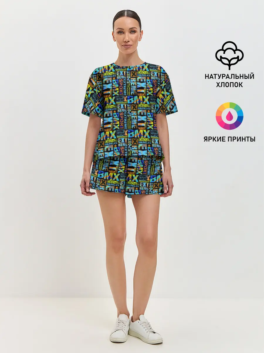 Женская пижама с шортами / BMX - Велоспорт