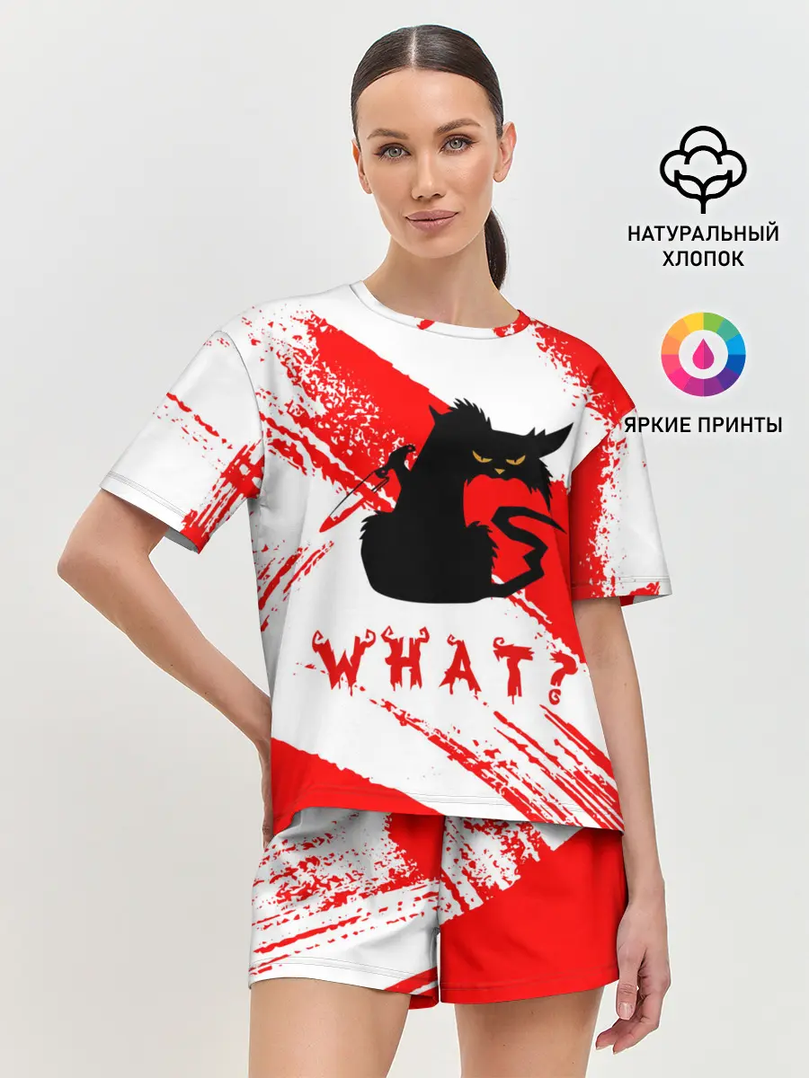 Женская пижама с шортами / What cat? / Какой кот?