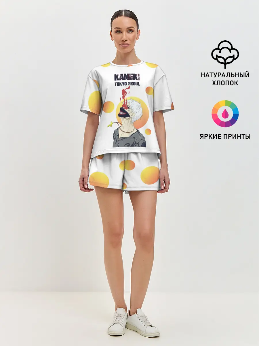 Женская пижама с шортами / Kaneki Ken желтые круги