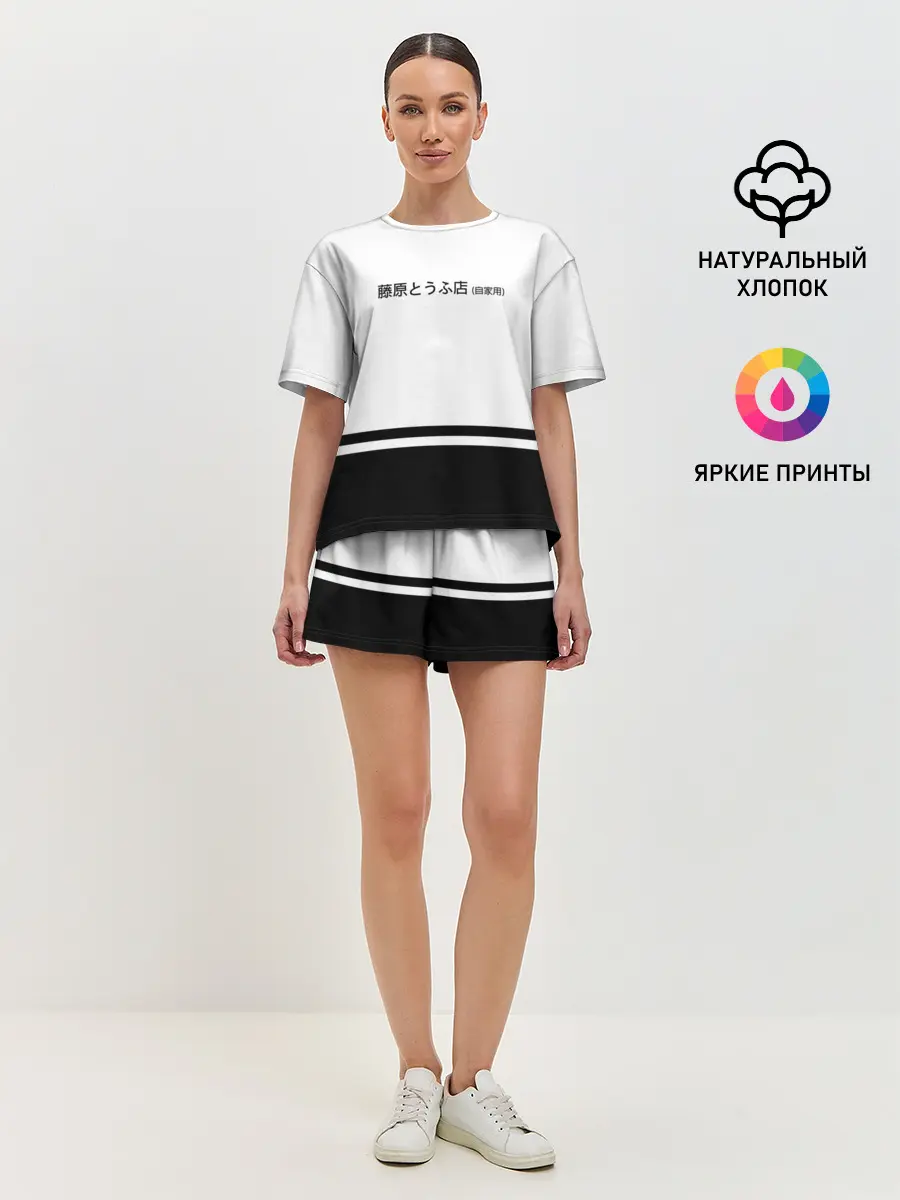 Женская пижама с шортами / Хачироку AE 86