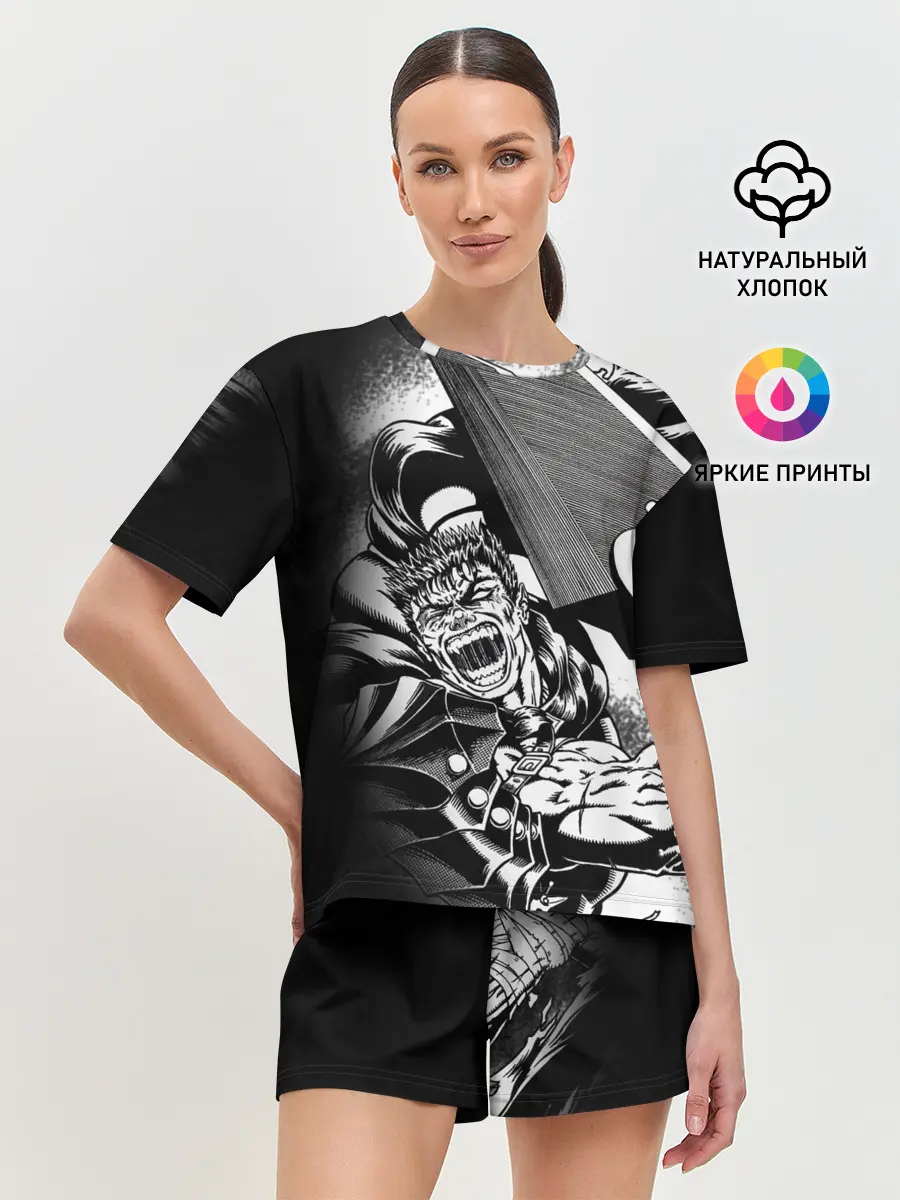 Женская пижама с шортами / Берсерк ярость