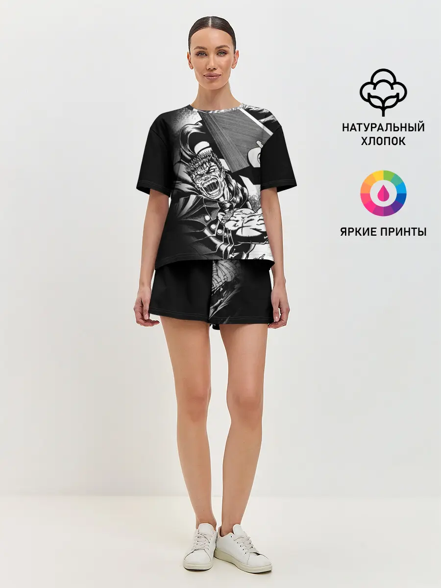 Женская пижама с шортами / Берсерк ярость