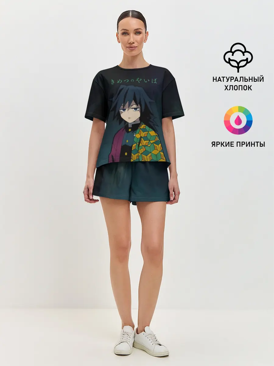 Женская пижама с шортами / Гию Томиока Kimetsu no Yaiba