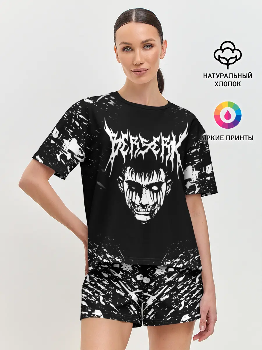 Женская пижама с шортами / Гатс устрашающий